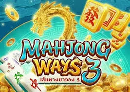 5G-Slot-Mahjong-Ways-3